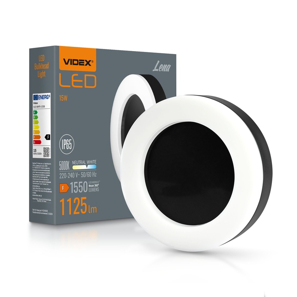 Lena Væglampe 15w   Led, Sort, Neutral Hvid, 230v, 1550lm, Forbrug 15w   Kulør : Neutral fra Videx
