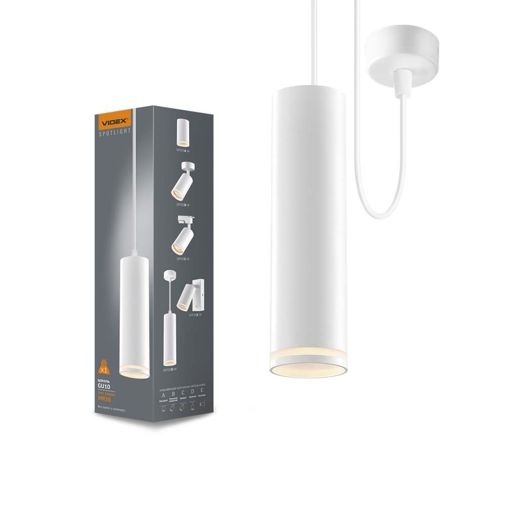 Tatum Pendellampe Gu10   Hvid, 230v, Max 30w fra Videx