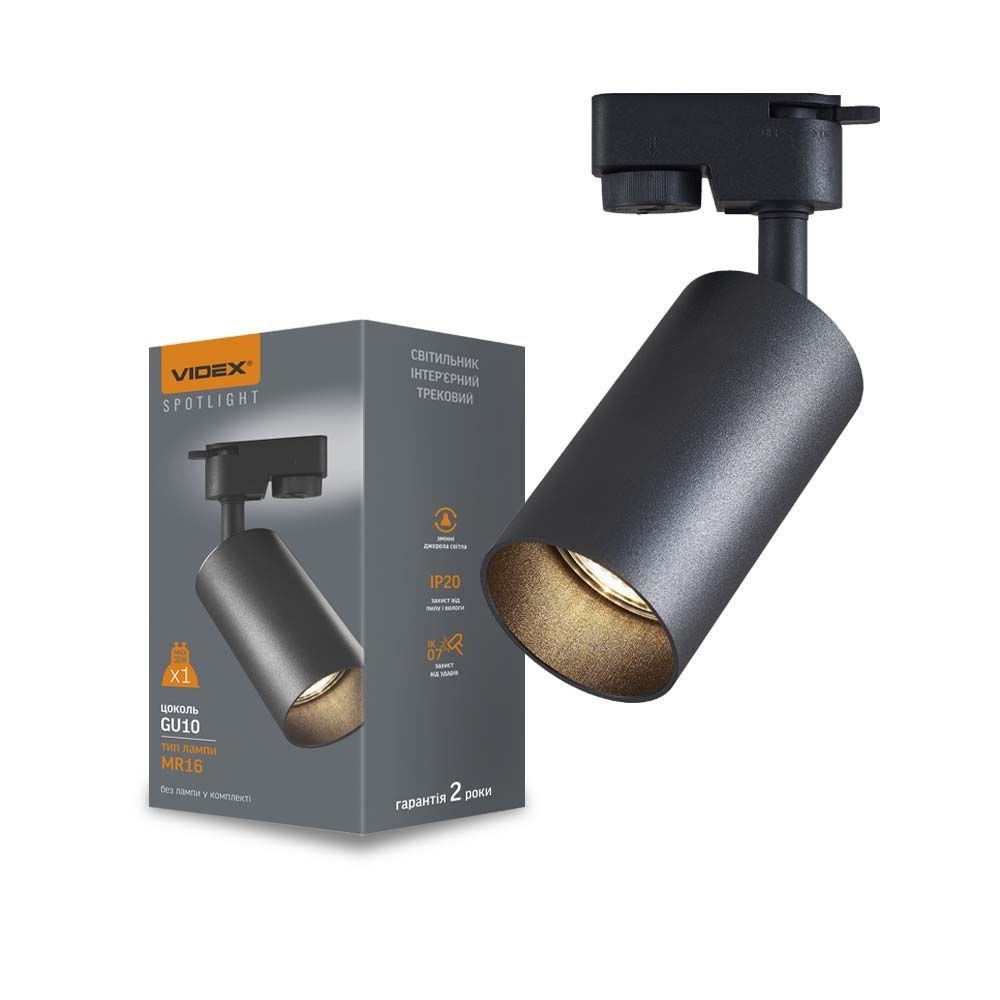 Lonzo Skinnespot Med Gu10 Fatning   Sort, 1 Faset, Uden Lyskilde, 1f2w fra Videx