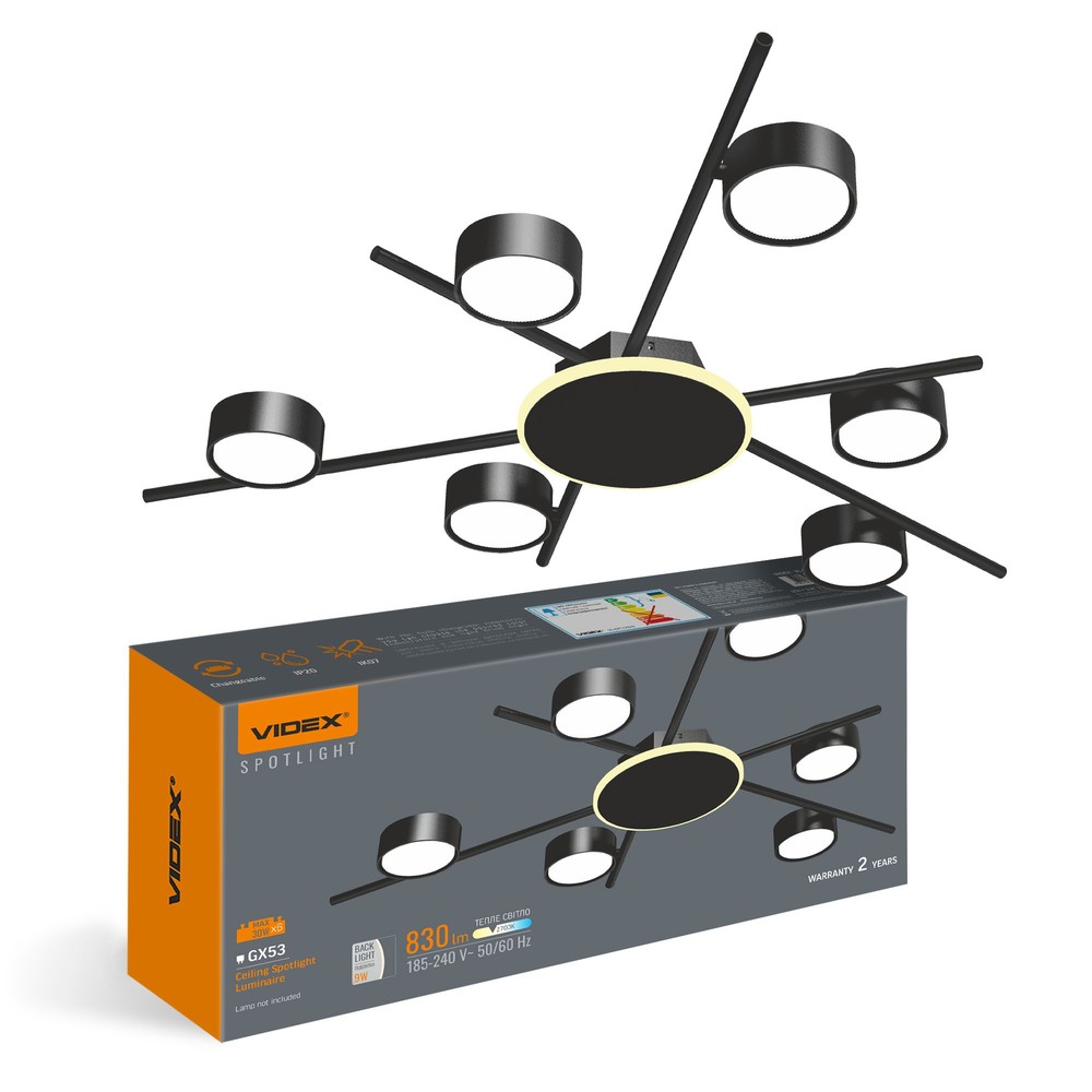 Loftspotlampe Gx53   230v, 830lm, 9w Back Light + Max 6x30w   Kulør : Varm fra Videx