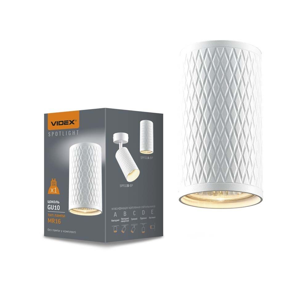 Talen Loftspot Gu10   Hvid, 230v, Max 30w fra Videx