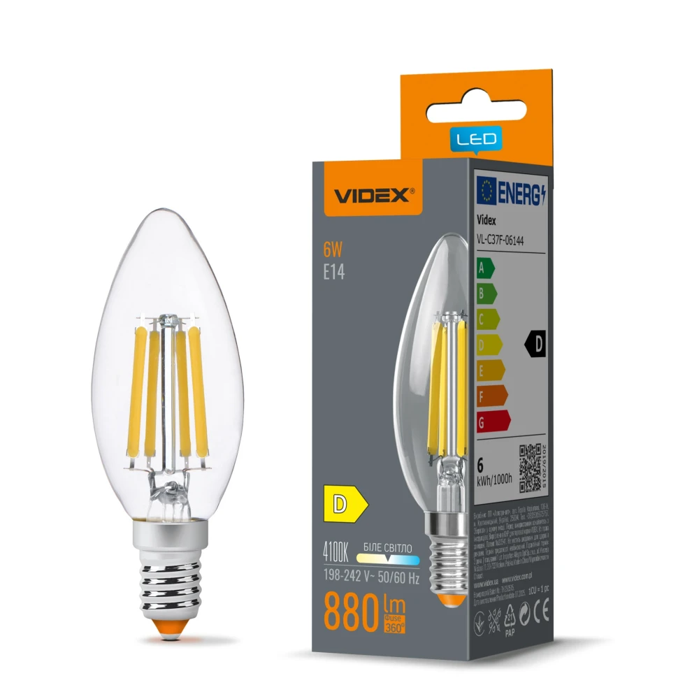 E14 6w Filament Kertepære   C37, Neutral Hvid   Kulør : Neutral fra Videx