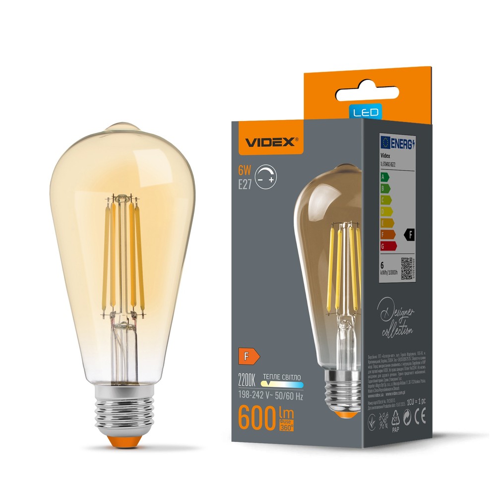 E27 6w Dæmpbar Led Filamentpære   St64, Ekstra Varm Hvid, Bronze Glas   Dæmpbar : Dæmpbar, Kulør : Ekstra Varm fra Videx