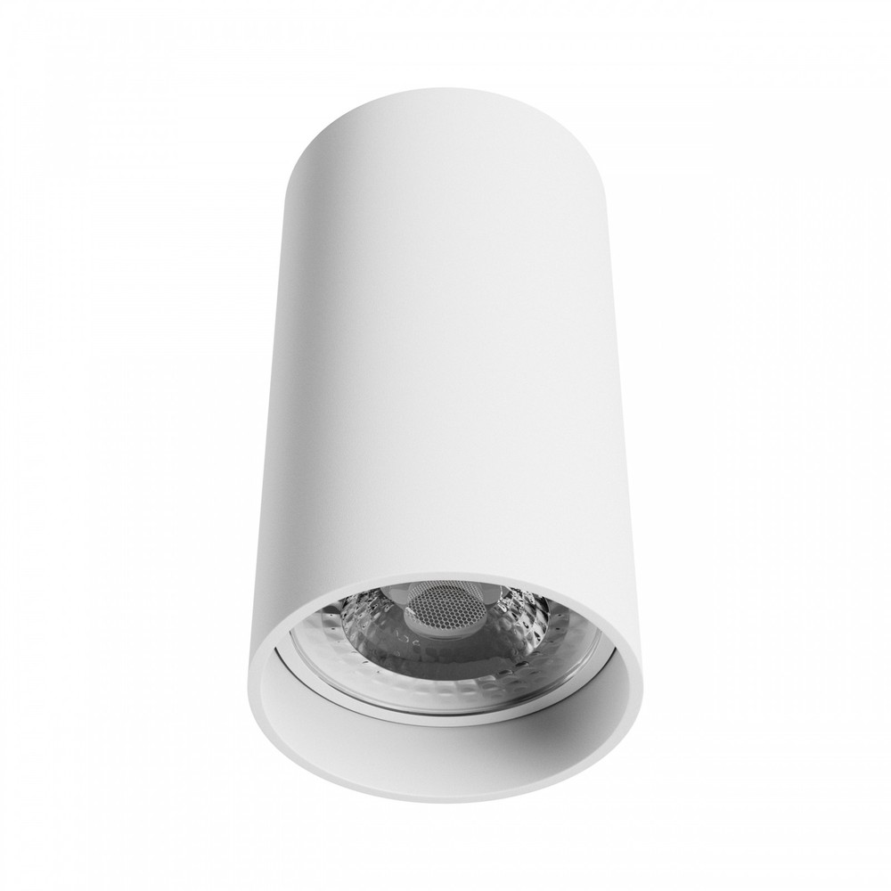 Gu10 Loftmonteret Spot   Hvid, ø5,5cm, Højde 10cm, Aluminium, Ip20 Indendørs, Uden Lyskilde fra Spectrum