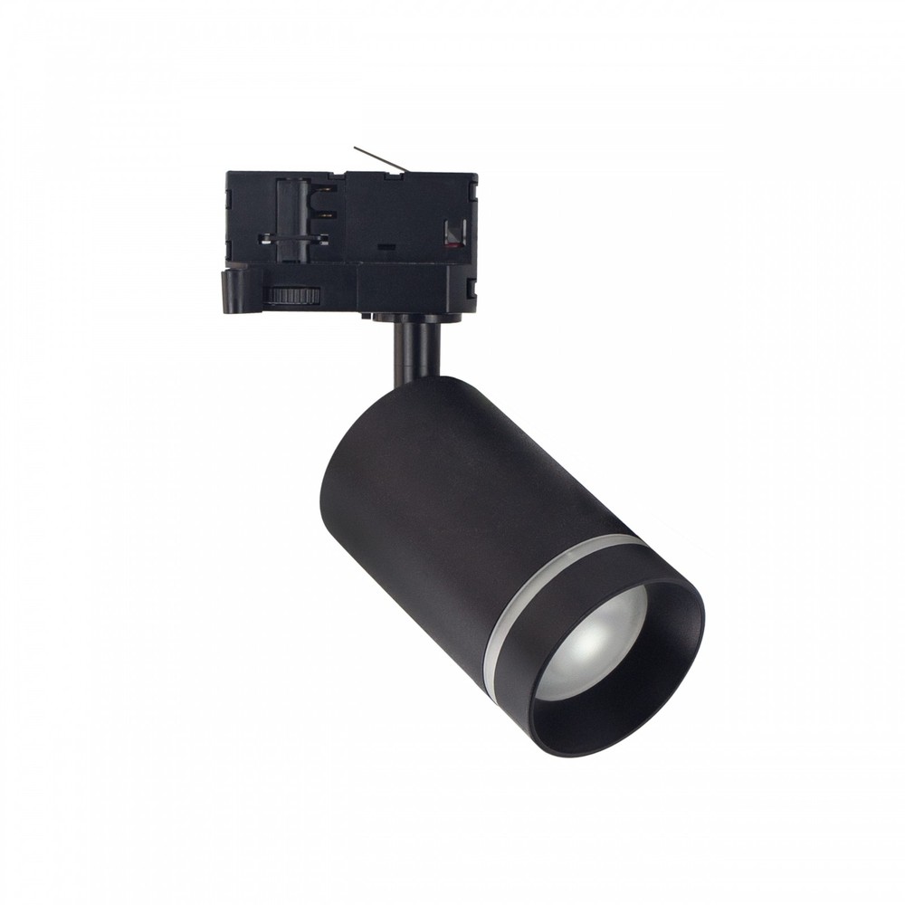 Madara Mini Ii 3 Faset Skinnespot Sort, Gu10, Ip20, Uden Lyskilde fra Spectrum