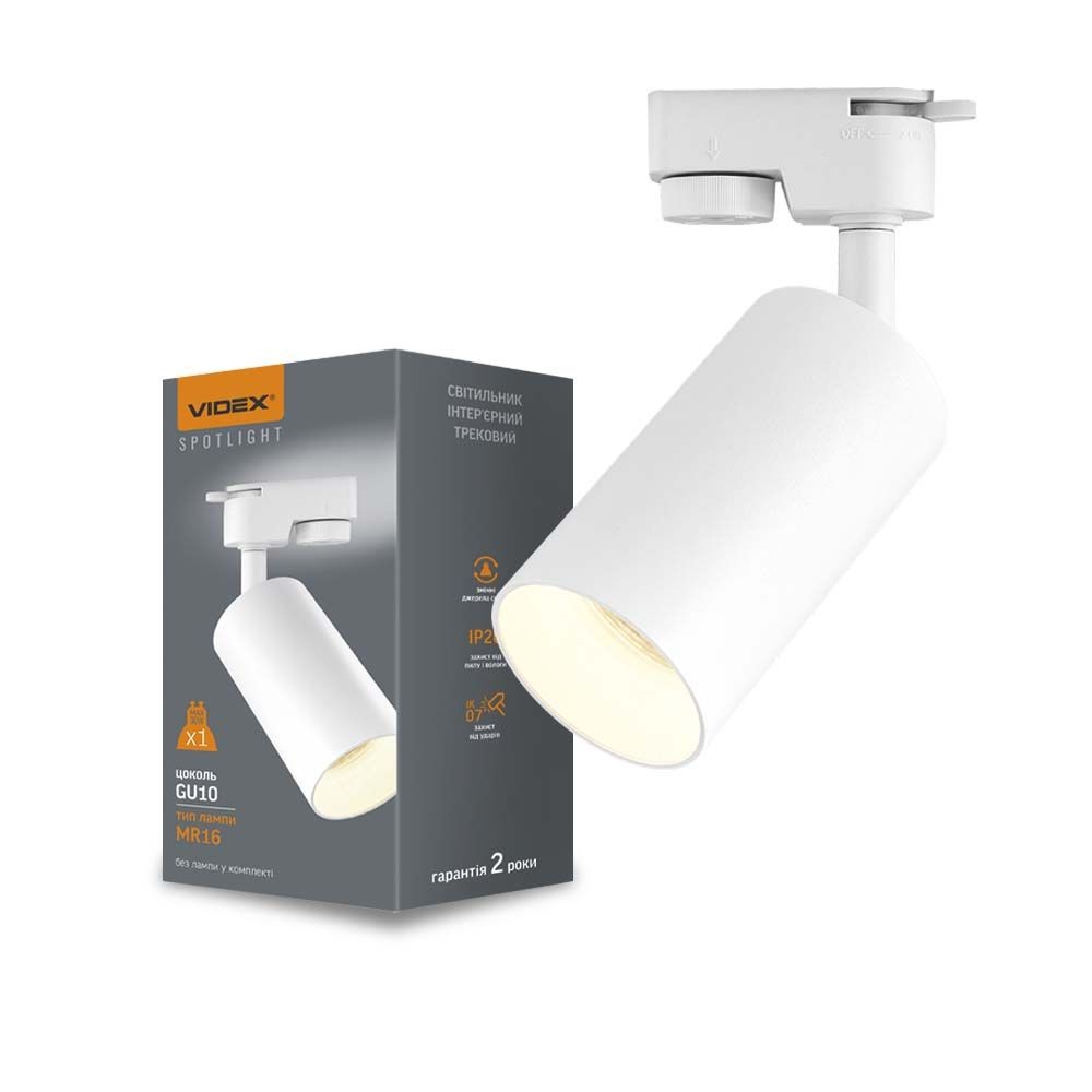 1 Faset Gu10 Lonzo Skinnespot   Hvid, Uden Lyskilde, 1f2w fra Videx