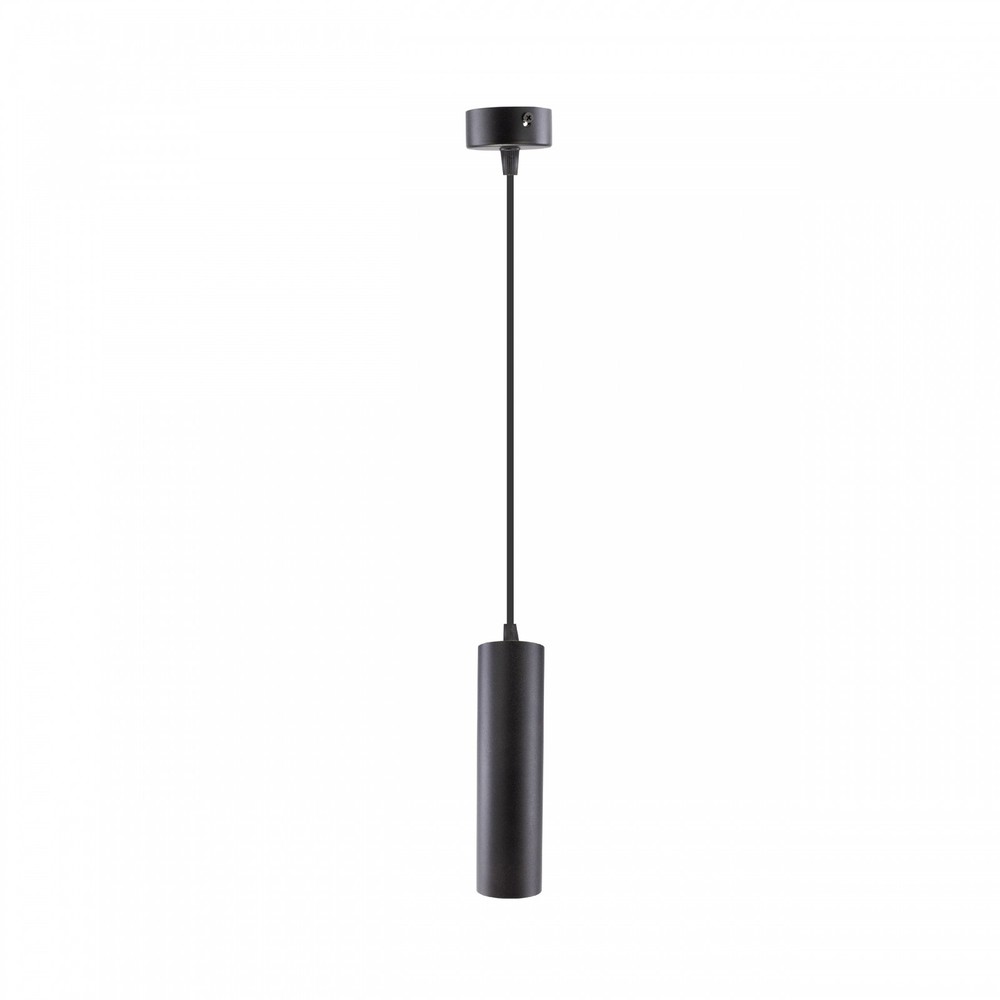 Madara Mini Ii Pendel Gu10 Base Uden Lyskilde, 230v, Ip20, ø55x200mm, Sort fra Spectrum