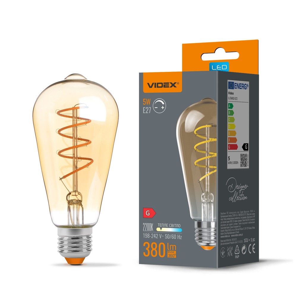 E27 5w St64 Filament Led Pære   Ekstra Ekstra Varm Hvid, Dæmpbar   Dæmpbar : Dæmpbar, Kulør : Ekstra Varm fra Videx