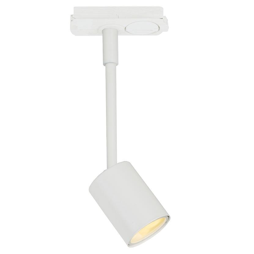 Link Explore Loftspot Hvid     fra Nordlux